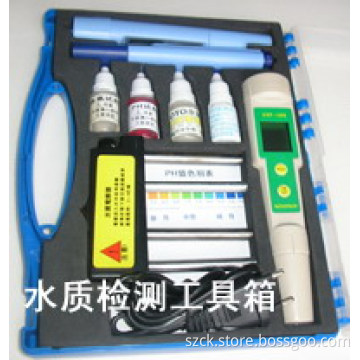 water quality test kit